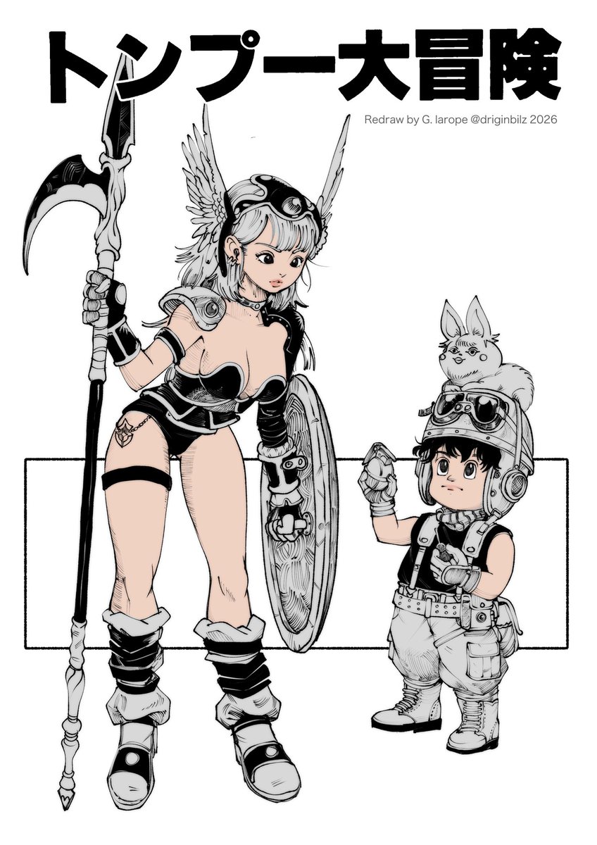 Galang £ tweet media