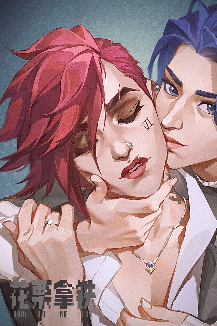 yeshuhang92's tweet image. 新年的第一吻💋#Caitvi #viarcane #Caitlyn #arcane