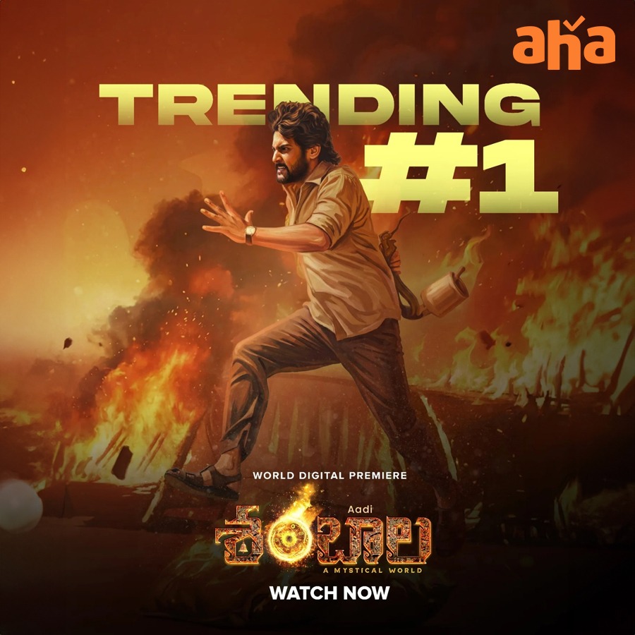 ShiningPictures's tweet photo. From Superstition to Sensation 💯

Watch #AadiShambhala now only on #aha

Link : https://t.co/YRFXXpMDIQ

@iamaadisaikumar @tweets_archana #RajasekharAnnabhimoju #MahidharReddy @ugandharmuni https://t.co/8xVibjSDbY