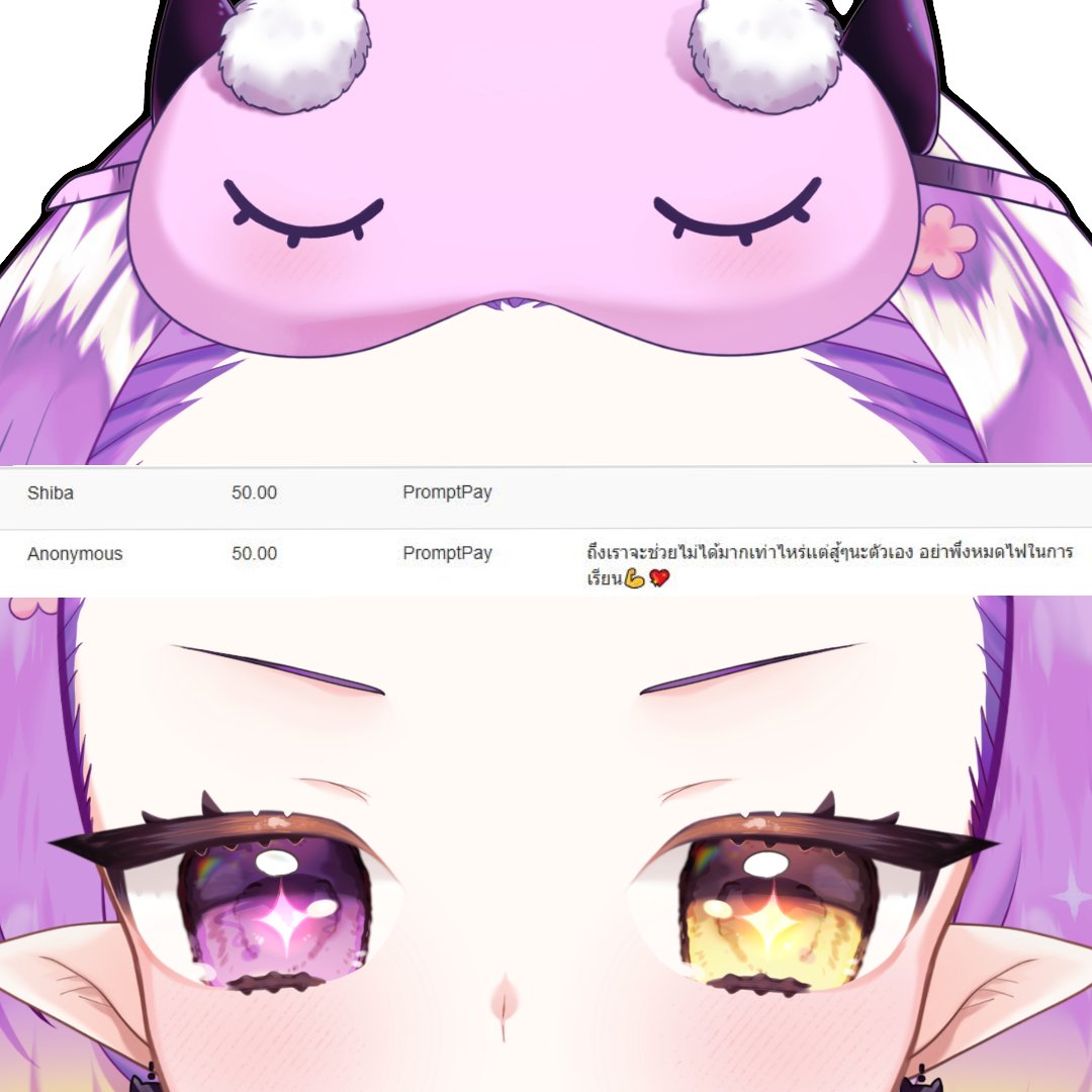 ตามหา2! ขอบคุณมากๆค่ะ ขอบคุณจริงๆค่ะ ถ้าเห็นแล้ว DM หลังไมค์มาหน่อยนะคะ🥲💜