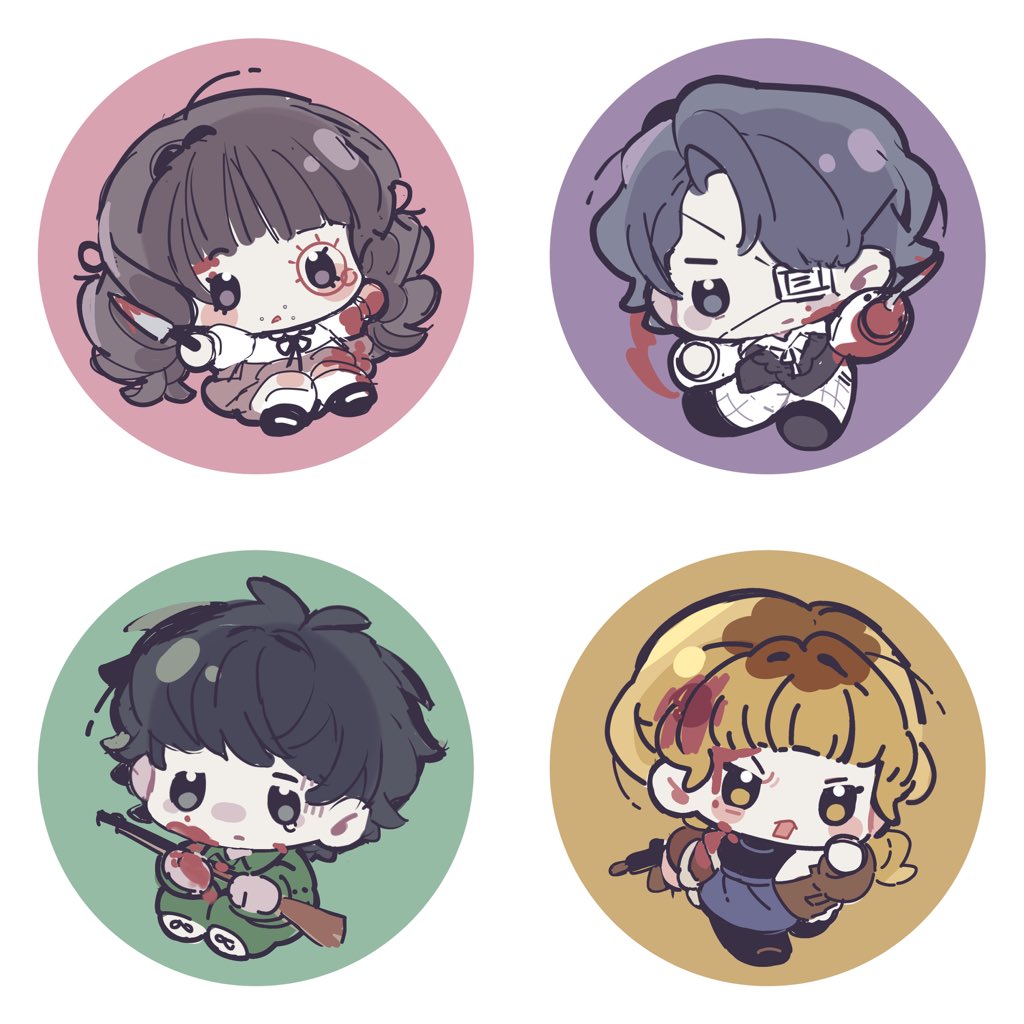 I need the update #fearandhungertermina