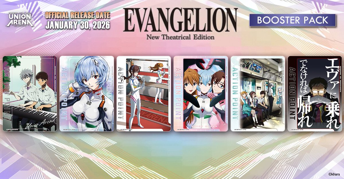 Official UNION ARENA English Version tweet media