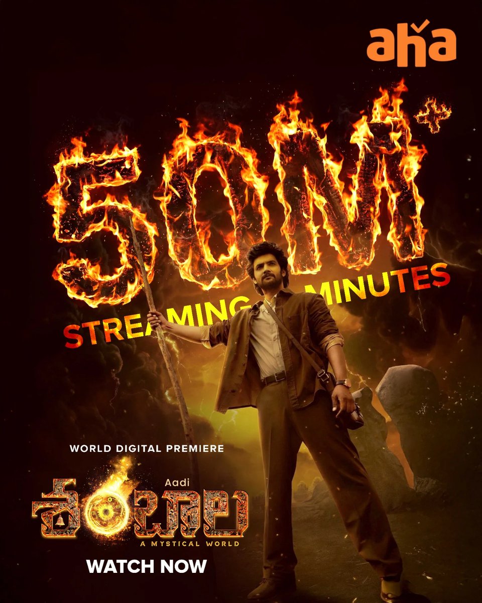 ShiningPictures's tweet photo. 50 Million+ streaming minutes. One haunting story 🔥

Watch #AadiShambhala now only on #aha

Link : https://t.co/YRFXXpMDIQ

@iamaadisaikumar @tweets_archana #RajasekharAnnabhimoju #MahidharReddy @ugandharmuni https://t.co/way5MllmP3