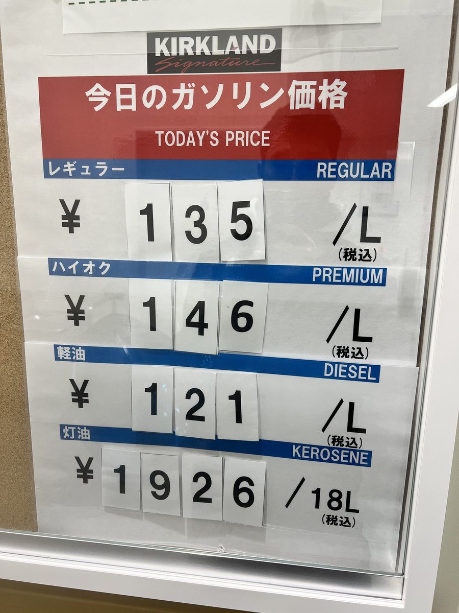 HACHI-EVA (@EAGLE_EVA_ACE) / Posts / X