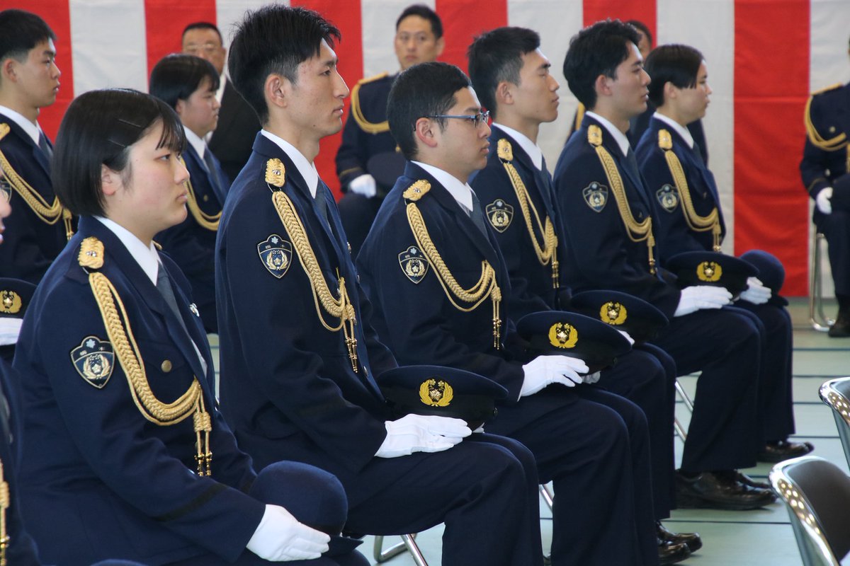 ㊗️ 初任科第209期生 #卒業 おめでとう！】 令和8年1月23日