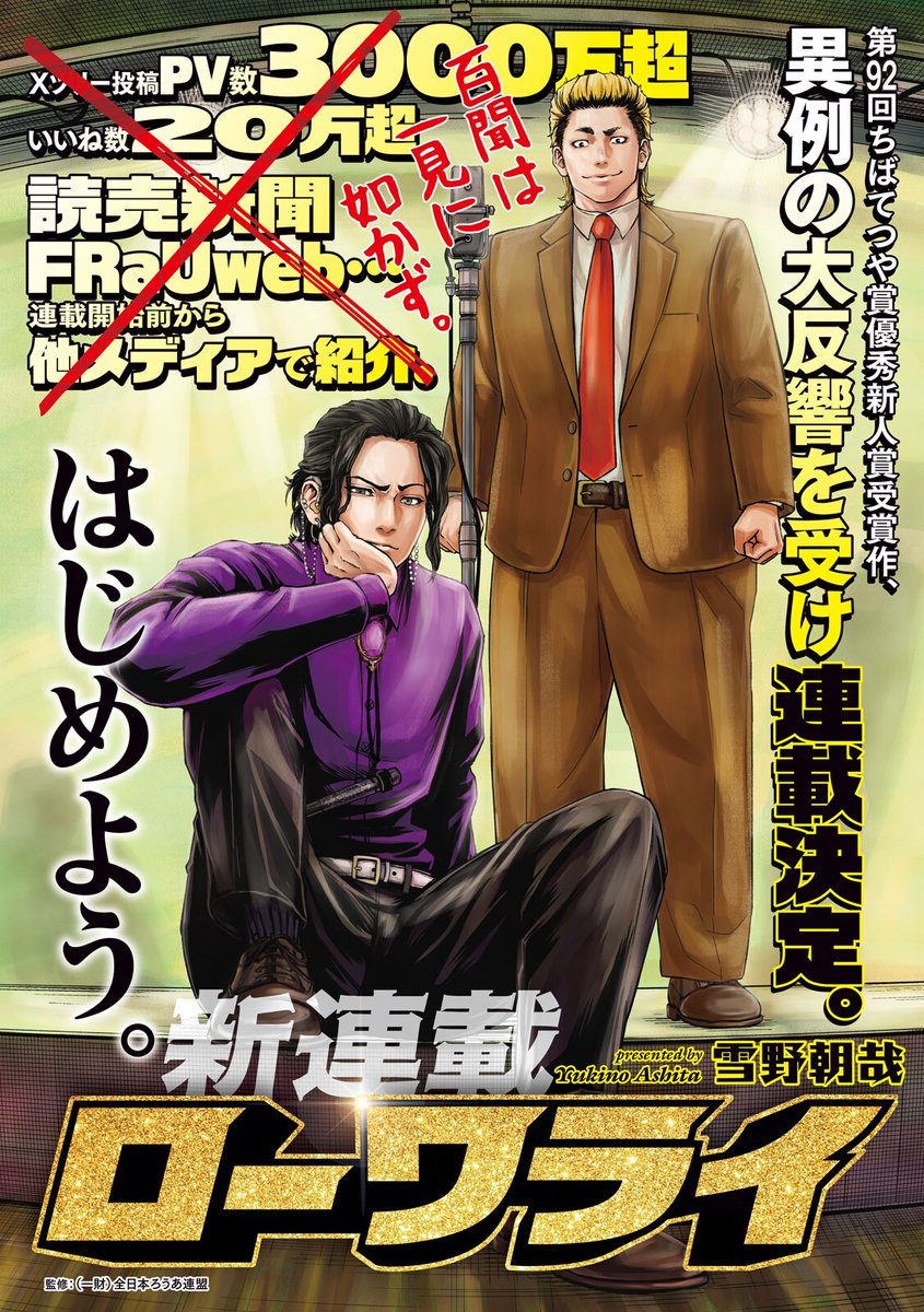 超貴重⭐︎葉月シモン 時越峠 Amazon.co.jp: 三宅本店 クラフトジン瀬戸内 檸檬 [ ジン 47度 日本