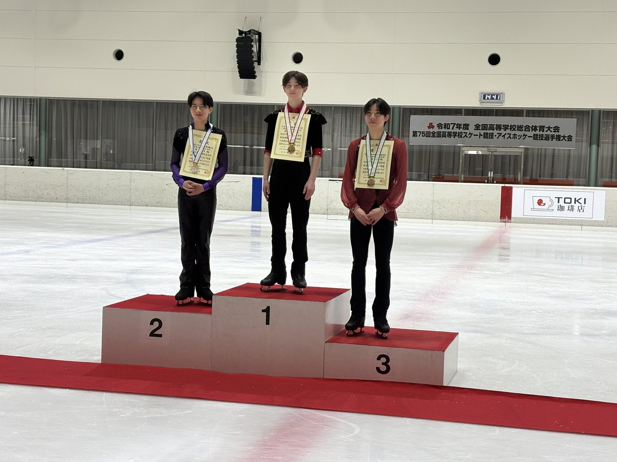 たいちゃん ダイちゃん (@daichan88888888) • Instagram photos and videos