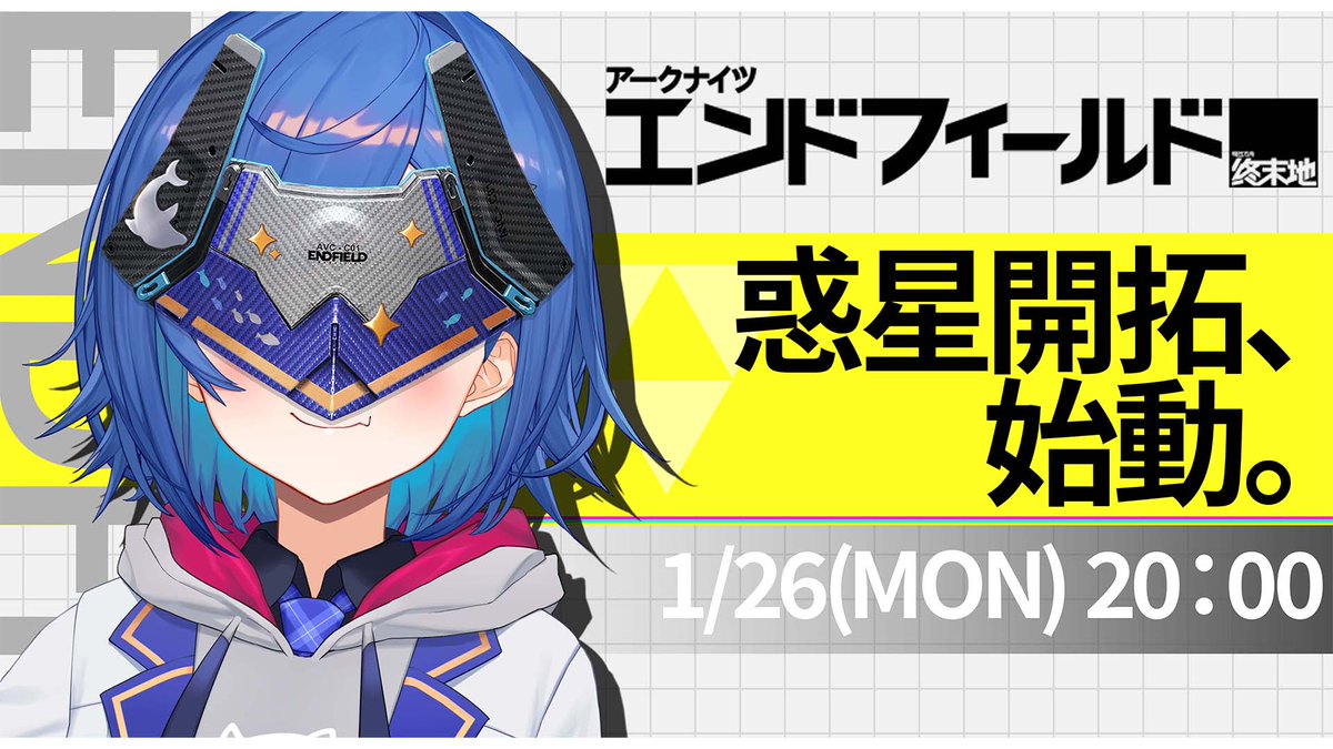 茶々丸様 茶々丸（台所用石けん洗剤）