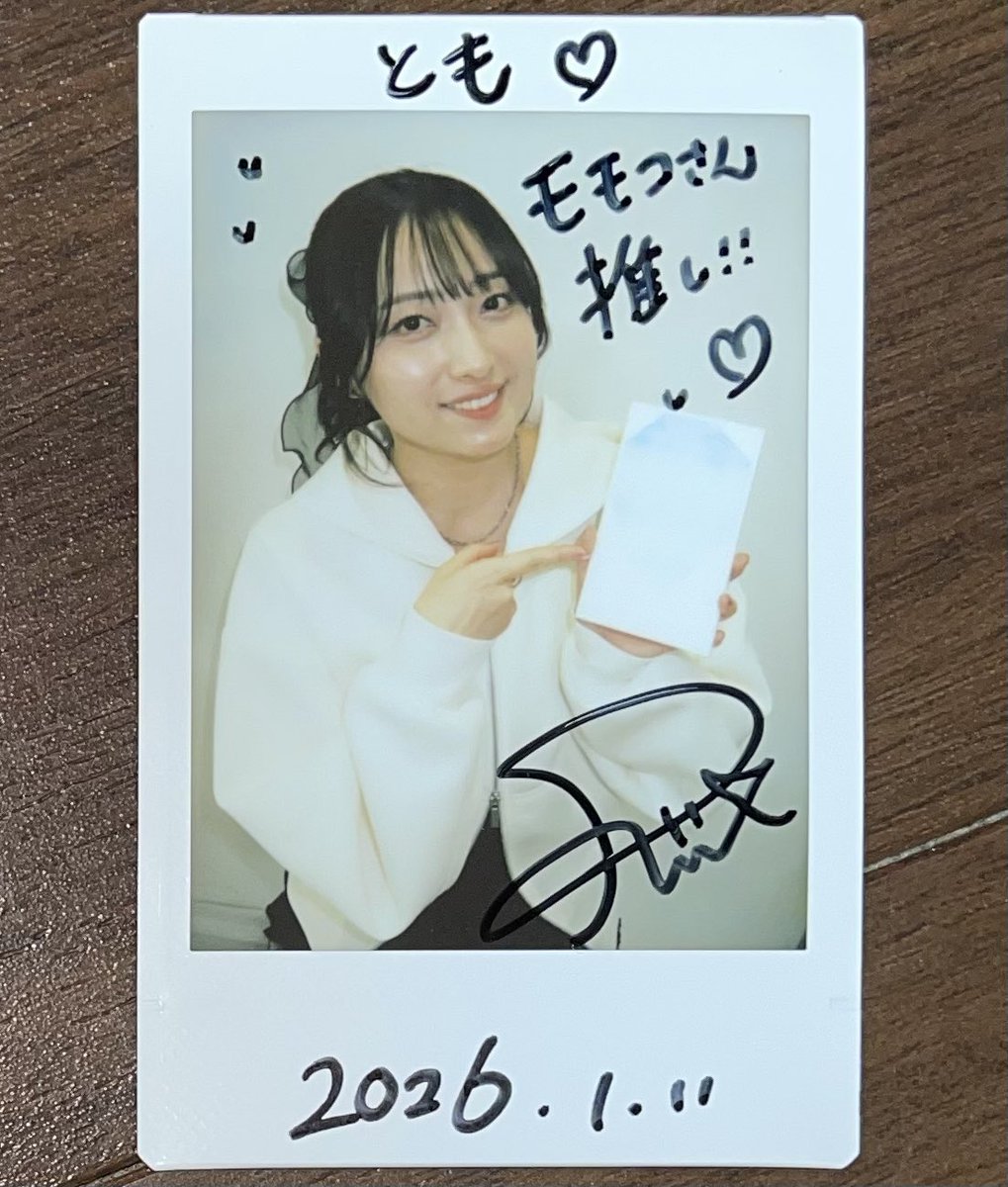 モモコグミカンパニー チェキ 東京ドーム モモコグミカンパニー チェキ 東京ドーム