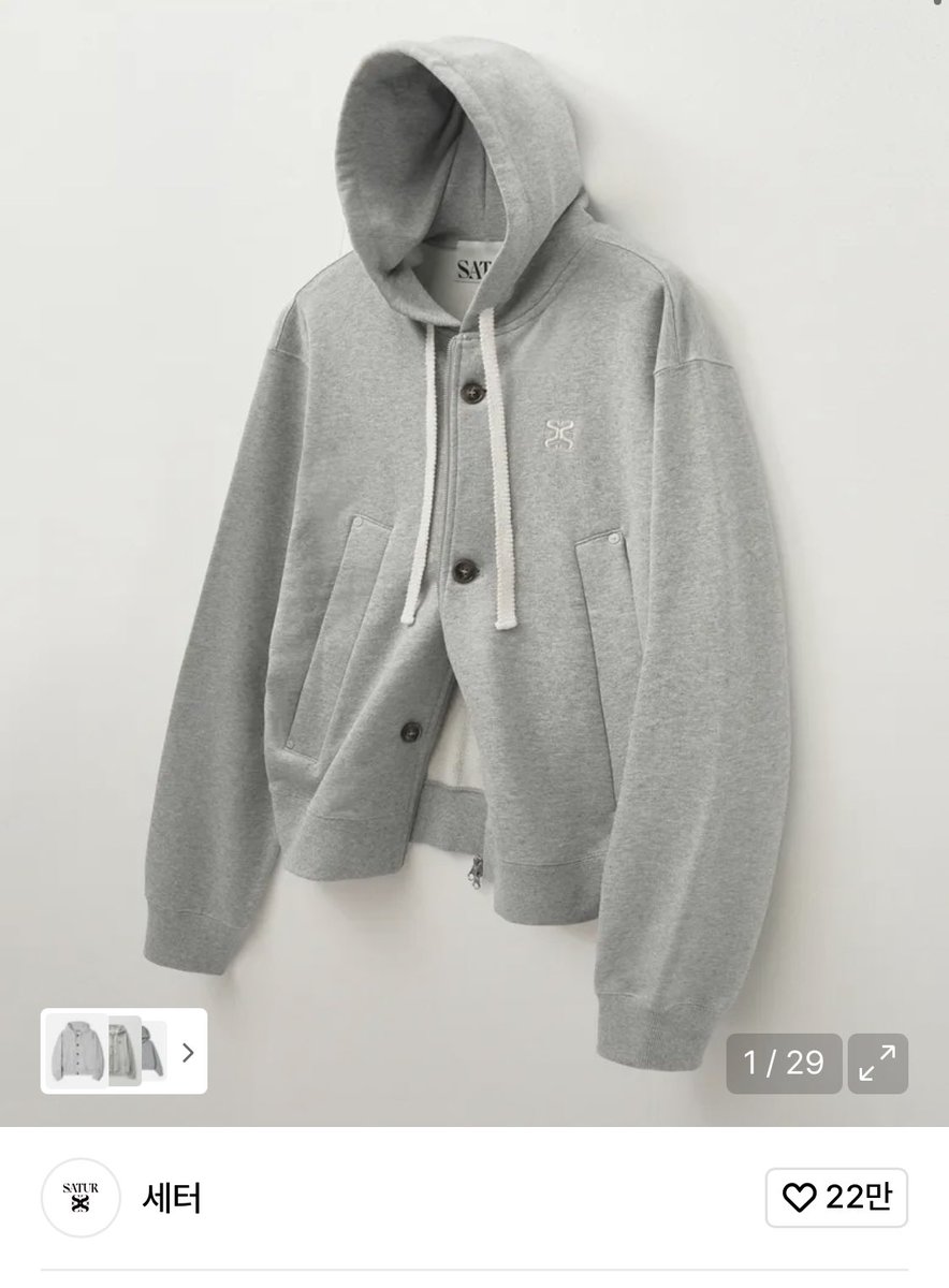 l0ve_bu's tweet image. #rt + #follow
하누리즈 파생 확정 기념 이벤트 𑙕 . ᩙ.𓈒ꛒྀི۶

rt와 follow해주신 분들중 추첨 한분께 립우 손민수 후드집업 드립니다!

당발 2월후반
참저삭 1500rt
타팬참여 O