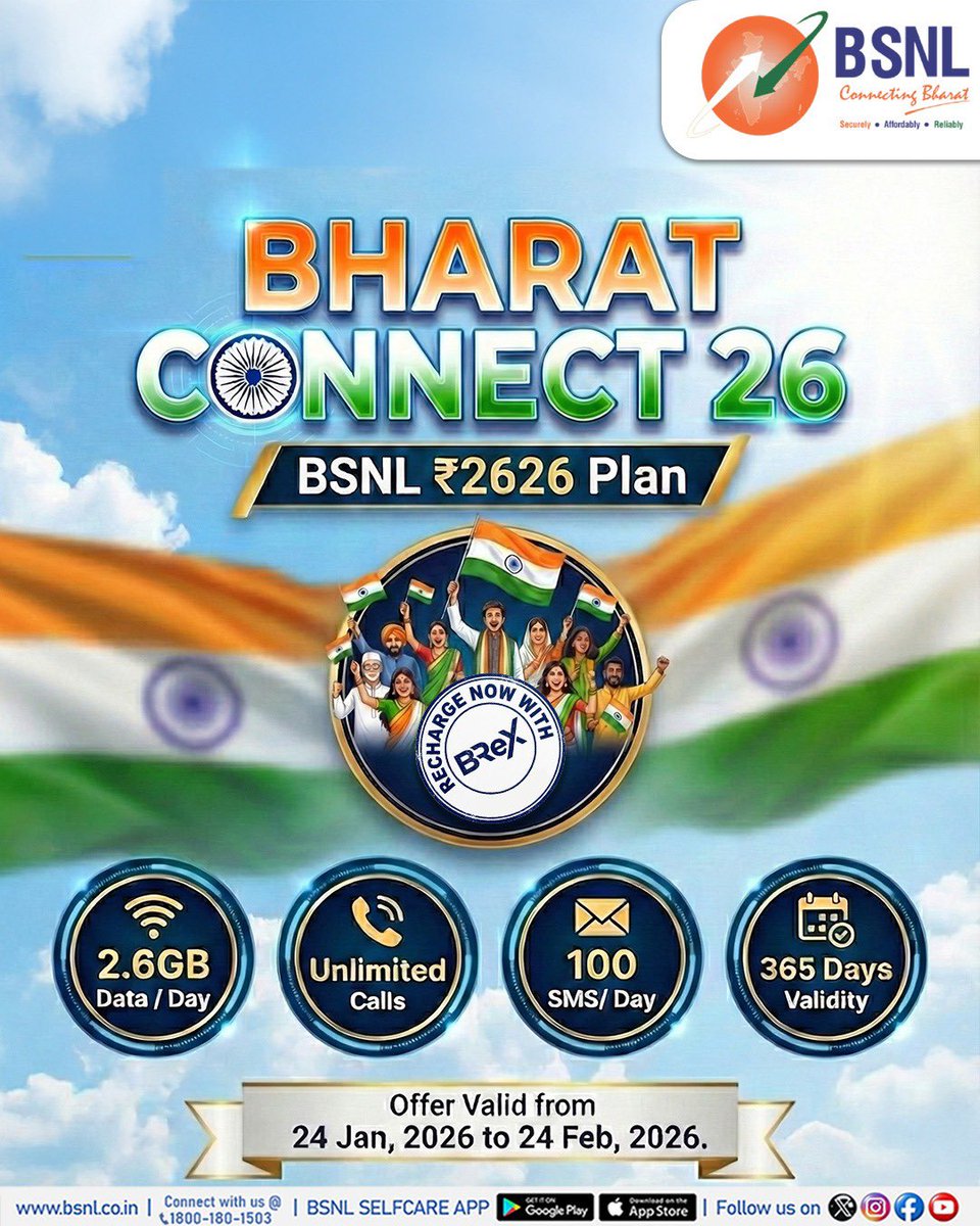 A special Republic Day offer connecting every Indian with pride and reliability.

BSNL Bharat Connect 26 Plan 

Recharge with ₹2626 and enjoy 2.6GB data/day, unlimited calls, 100 SMS/day, and 365 days validity.

Offer valid from 24 Jan 2026 to 24 Feb 2026.

Recharge via BReX -