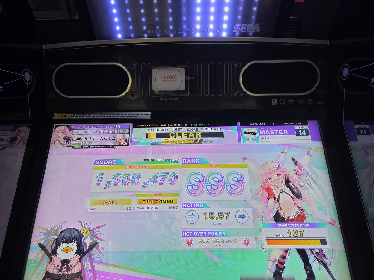 chamchi_s's tweet image. 소녀A 트리플🥵🥵🥵🥵🥵🥵
내가해냄