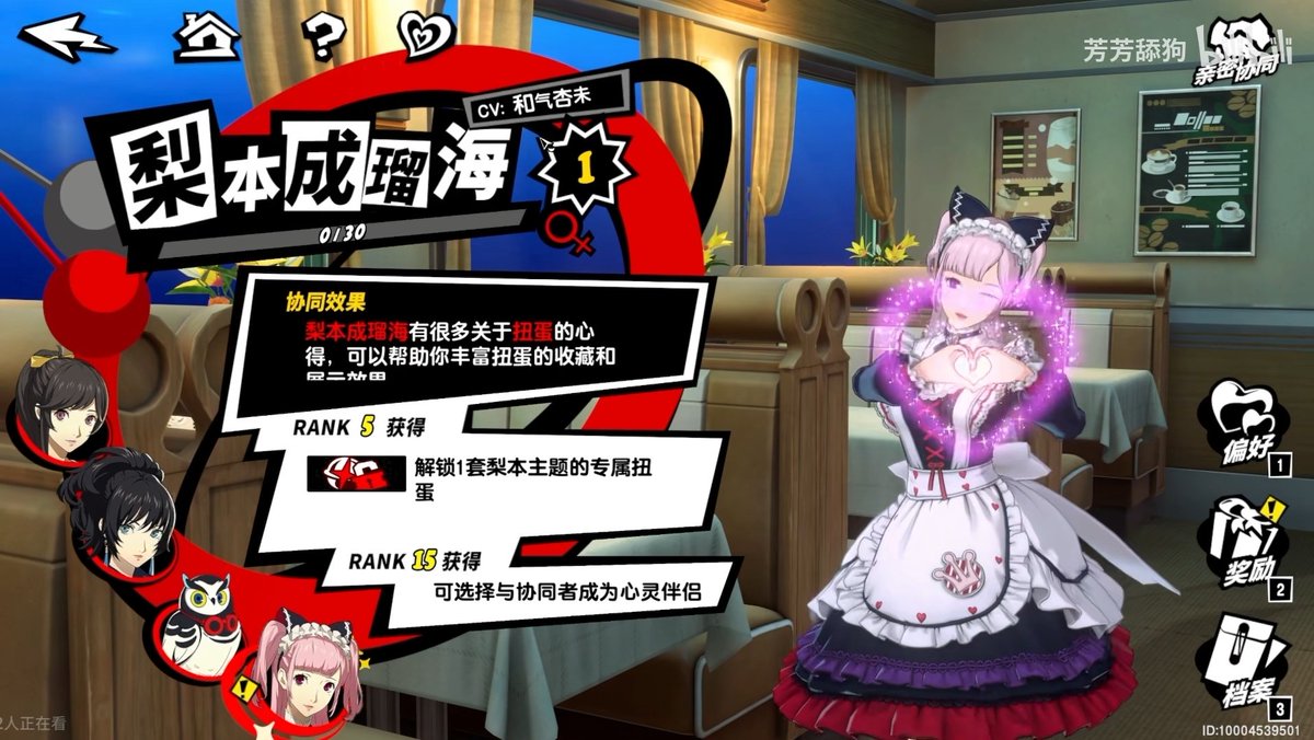 N*e様 ☘️入手困難☘️長期保有株☘️❤️しっかりプックリ新芽❤️634⭐️超 絆〈KIZUNA〉 (@kizunabdgm) / Posts / X