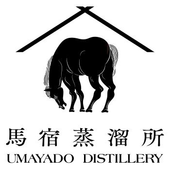 whisky_festival's tweet photo. 【横浜開催🚢出展企業ご紹介：馬宿蒸溜所】

2024年に四国の香川県東かがわ市にできたラムの蒸溜所です。
同地域で江戸時代から作られている和三盆糖という砂糖。
その製造過程で発生する「糖蜜」を原材料に使用した正統派ジャパニーズトラディショナルラムを製造しています。

https://t.co/xRazbLSlTL

#ウイスキーフェスティバル
#パシフィコ横浜
#馬宿蒸溜所
#whiskyfestival