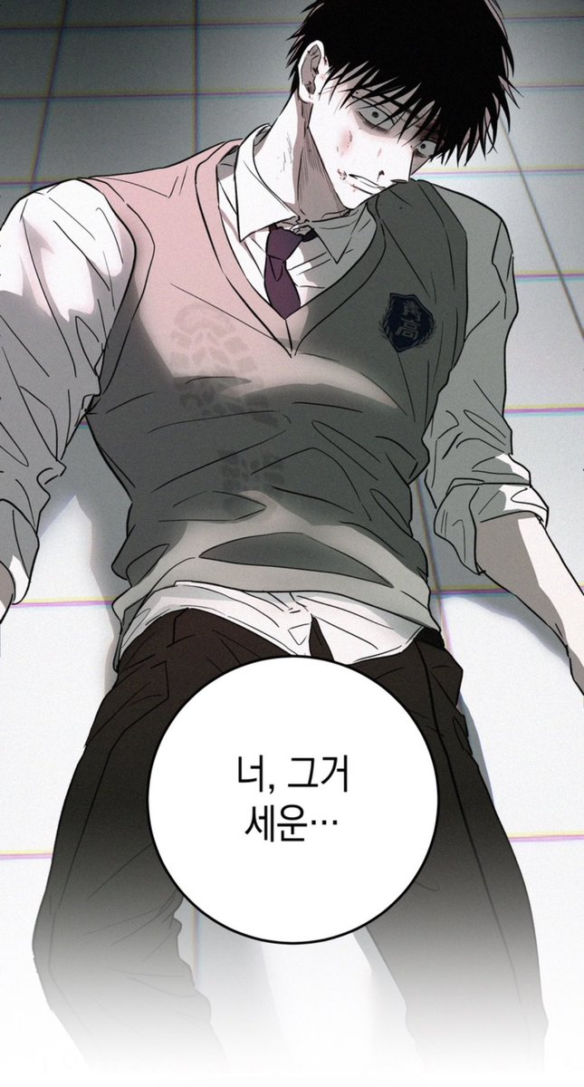 paperGay_Life's tweet photo. 일진한테 츠맞고 세우는 수 실화냐고ㅠ
너무 맛있음 이게 왜 단편… https://t.co/0bpzMlNq0P
