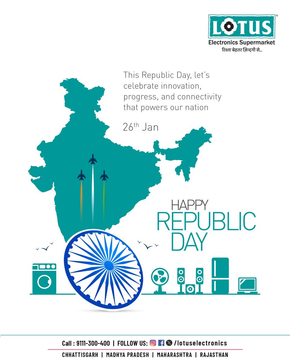 Lotus Electronics tweet media