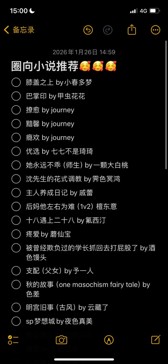 🦈🦈🦈 tweet media