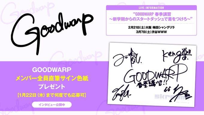 GOT7 サイン 色紙 メンバー全員 直筆 GOT7 サイン 色紙 メンバー全員 直筆