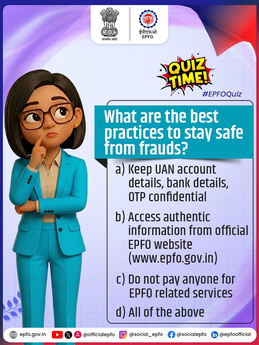EPFO tweet media