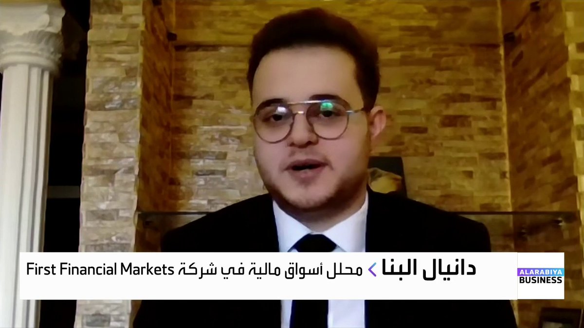 هل تقترب السلطات اليابانية من التدخل لدعم الين؟ وكيف تبدو توقعات مسار خفض الفائدة الأميركية خلال 2026؟. حوار Noufhijazi_bn مع محلل الأسواق المالية في First Financial Markets دانيال البنا افتتاح الأسواق _Business 