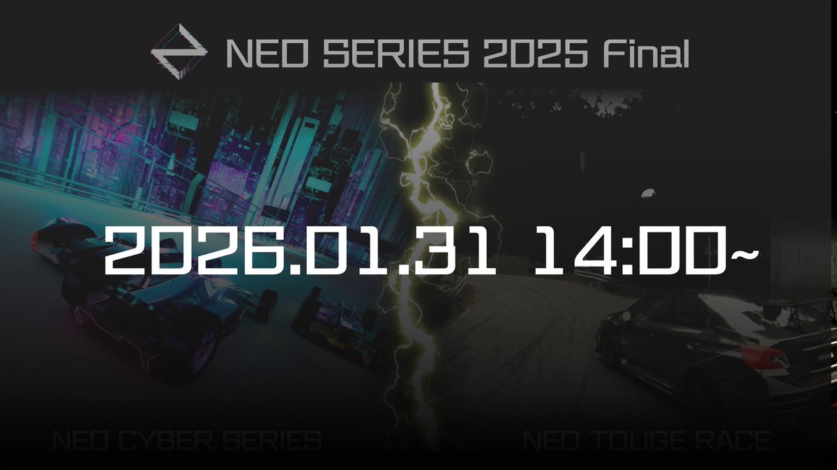 NEO SERIES tweet media