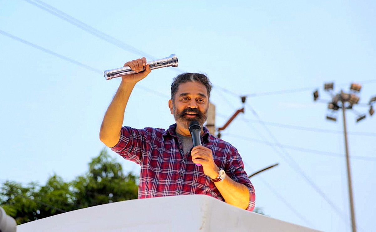 iammohandas24's tweet photo. மய்யம் வெல்லும்! 🔦
வெற்றி நிச்சயம்!
⭐நாளை நமதே⭐
#KamalHaasan
#MakkalNeedhiMaiam
#Torchlight
#VoteforTorchlight🔦 https://t.co/En9kygHgYl
