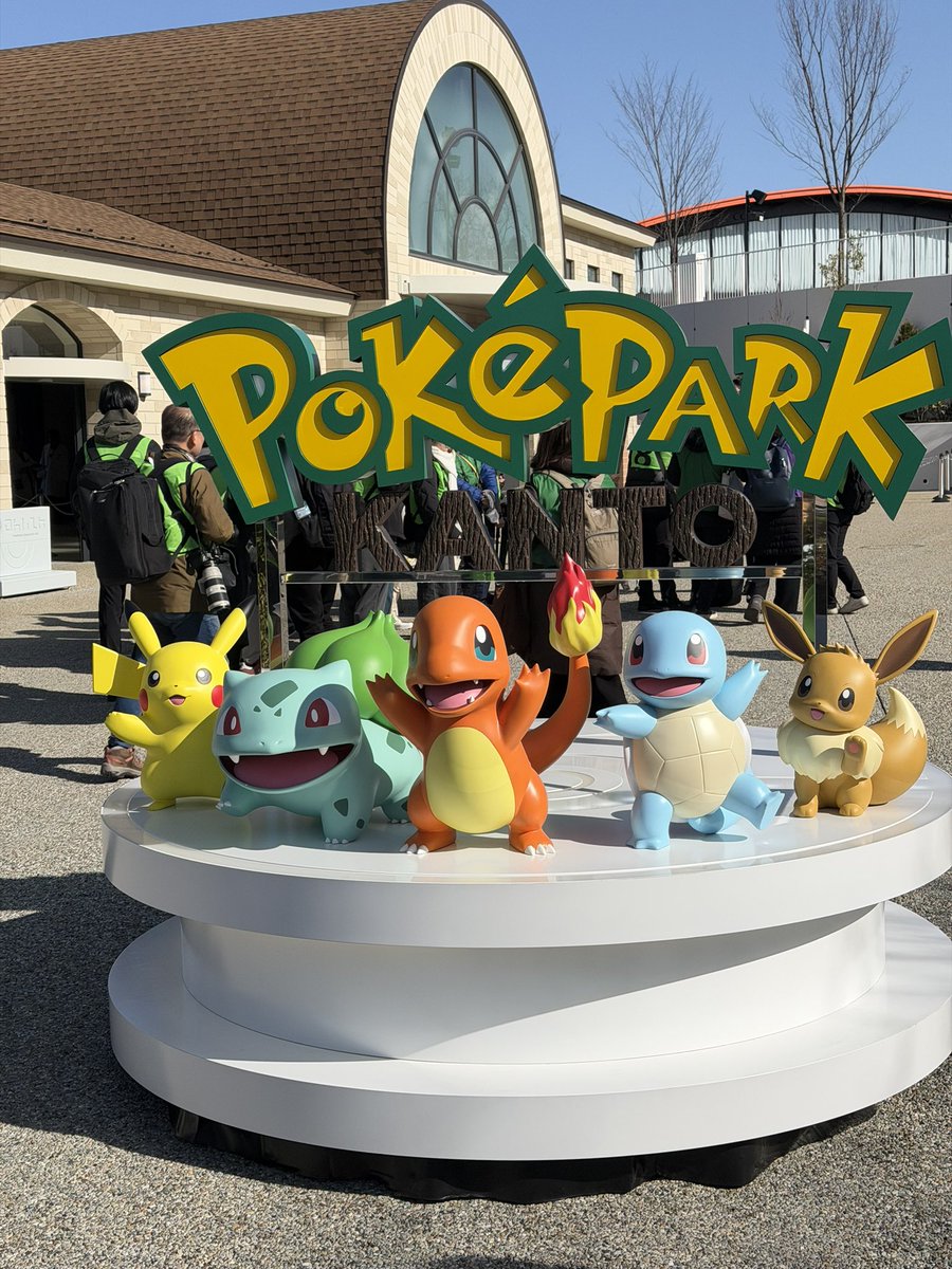 2026年2月5日（木）のグランドオープンを前に、1月26日（月）に