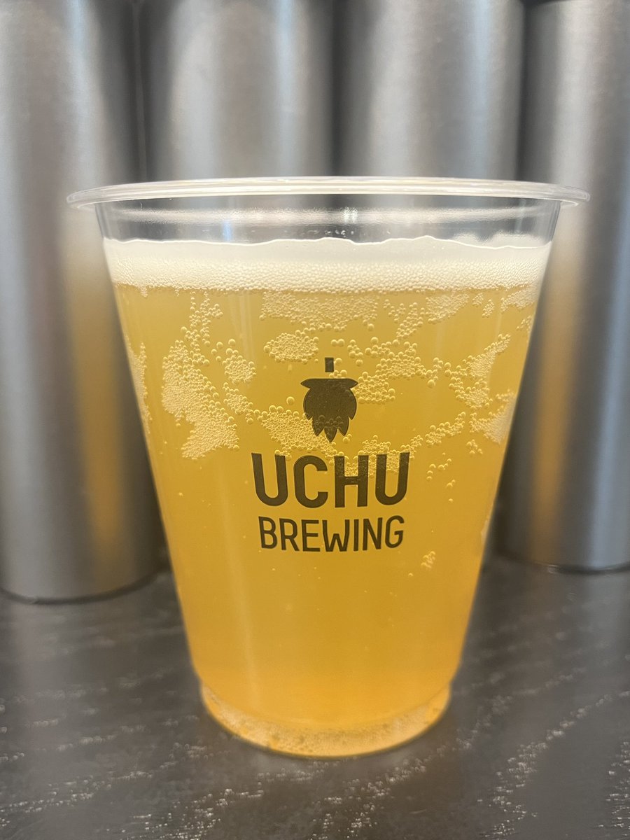 うちゅう　SPACE POP CITRA DDH IPA
訳あって虎ノ門におりやす。
めちゃくちゃ美味いっすね、これ。