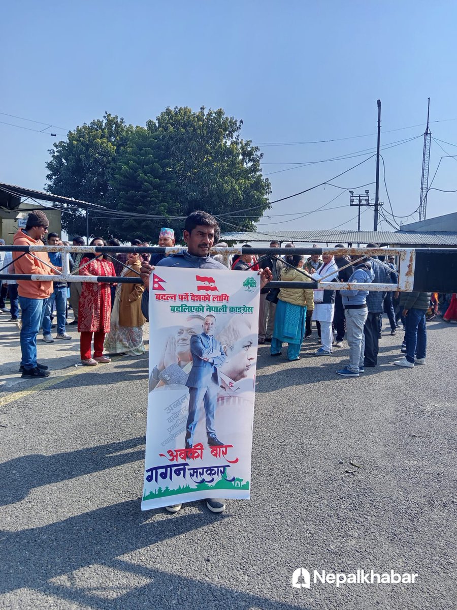 nepalkhabar's tweet photo. рд╕рд┐рдорд░рд╛ рд╡рд┐рдорд╛рдирд╕реНрдерд▓рдорд╛ рдХрд╛рдВрдЧреНрд░реЗрд╕ рд╕рднрд╛рдкрддрд┐ рдЧрдЧрди рдерд╛рдкрд╛рдХреЛ рд╕реНрд╡рд╛рдЧрддрдорд╛ рдЙрднрд┐рдПрдХрд╛ рдпреБрд╡рд╛
#GaganThapa #NepaliCongress #Simara #Bara #NepalKhabar #khabarpahila https://t.co/U7uirtg9oP