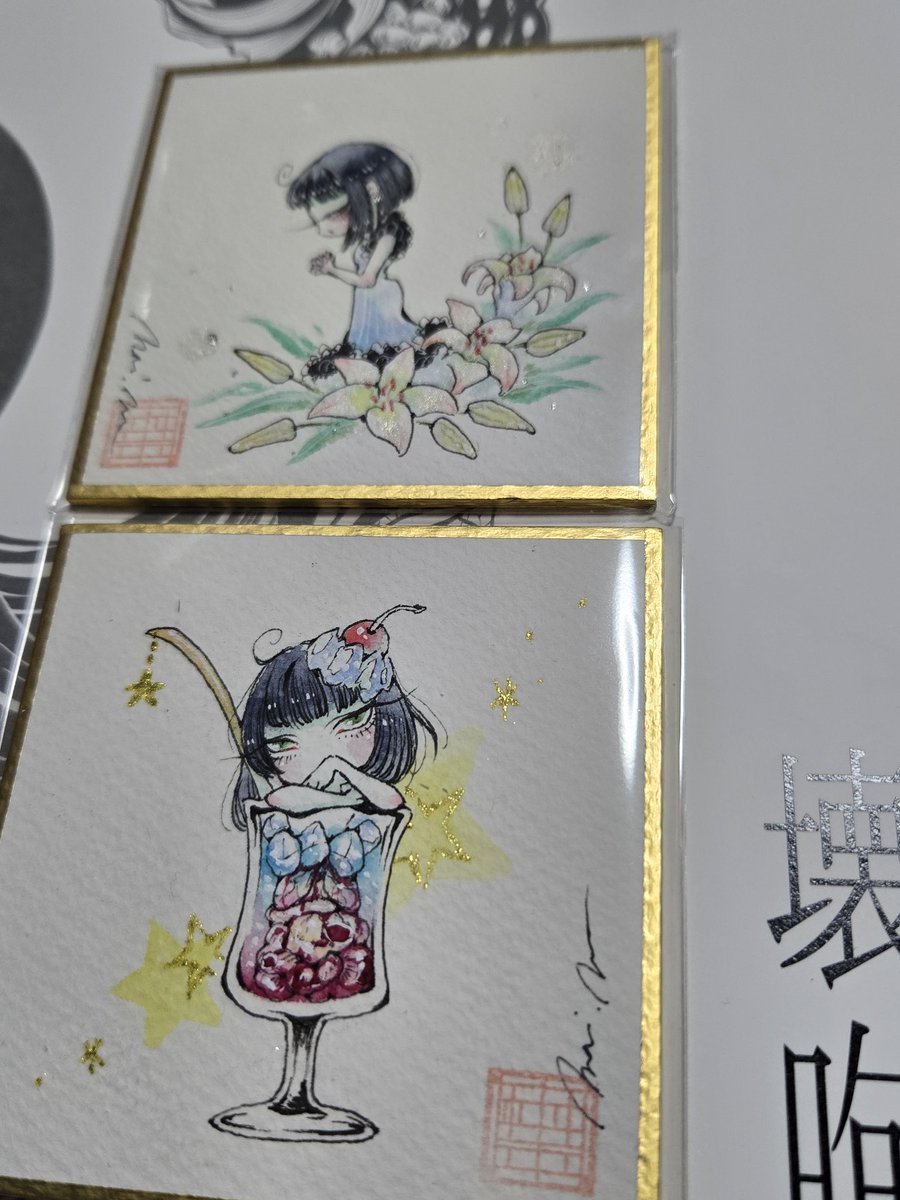 usasobax's tweet photo. 冥麿さん個展-壊咆-
5年振り大阪個展とても良かったです
新作も多々有り見応え抜群でした､作品の｢心の底から｣の手の数､三つ指ついているのに顔正面向いてる点を､説明をもらいナルホドと成りました。
写真や画集では発色、緻密具合がわからないので､是非とも生の作品を観てほしい。 https://t.co/oQ1qYsp1iP