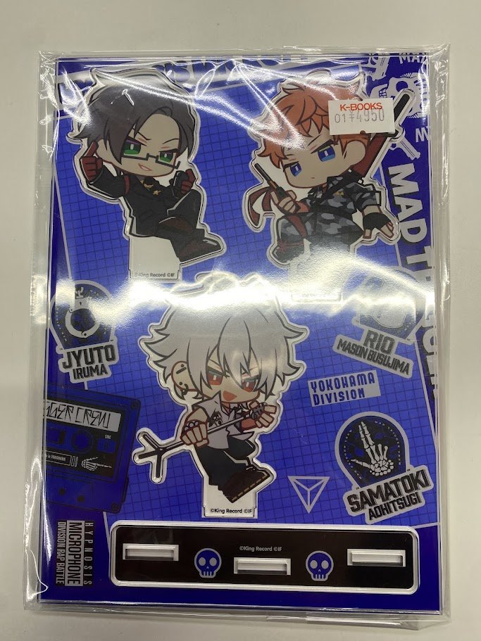 入荷情報】 「ヒプノシスマイク」より「MAD TRIGGER CREW」の「10th