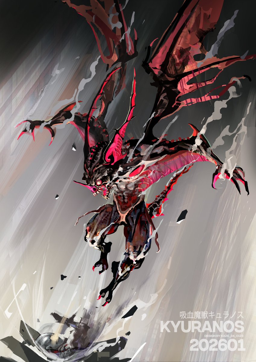 Kaze (@kaze72294670) / Posts / X