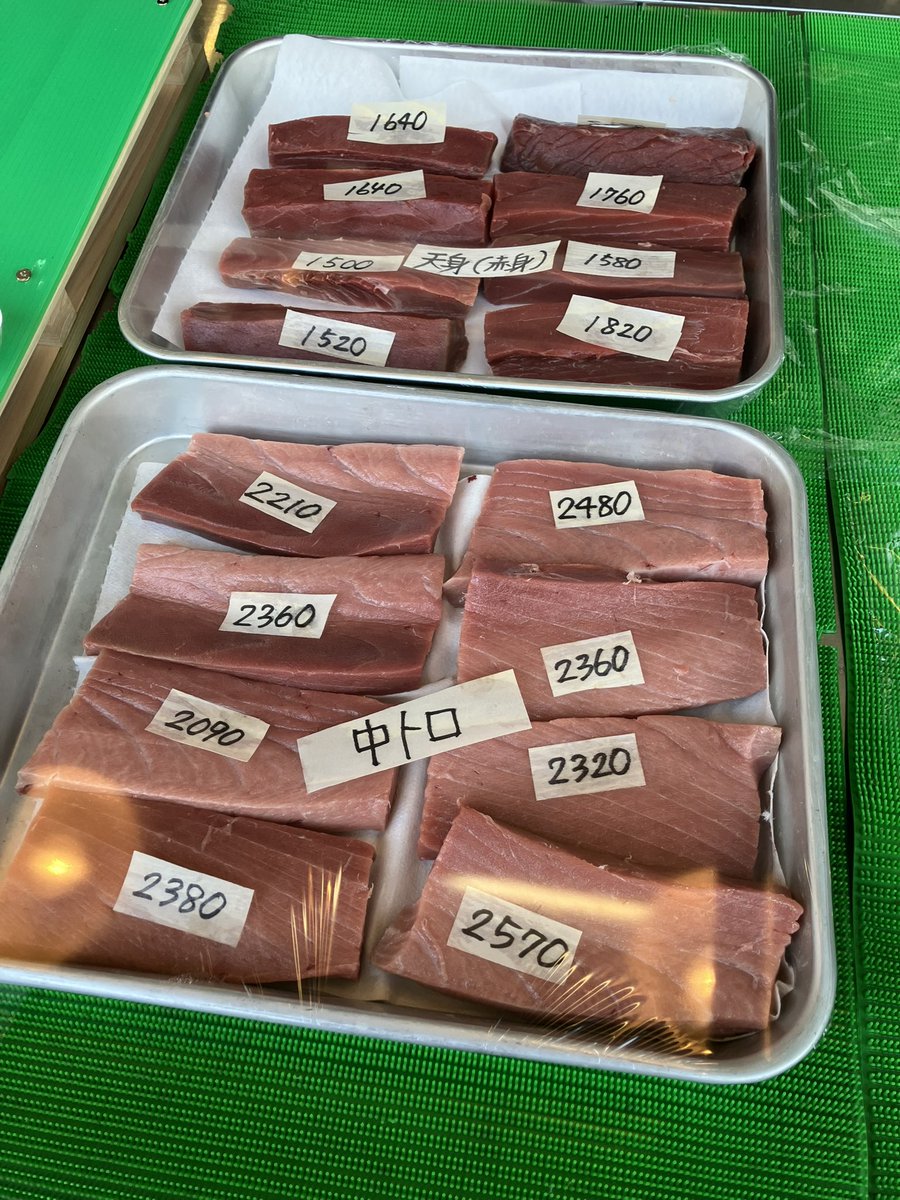 yasenaikamo777's tweet image. はーい♫津軽海峡冬景色　本マグロ祭り開催中ですよー！
赤身　中トロ　大トロ　希少部位を格安にて販売してます！

明日はマグロ丼もやってますよ！