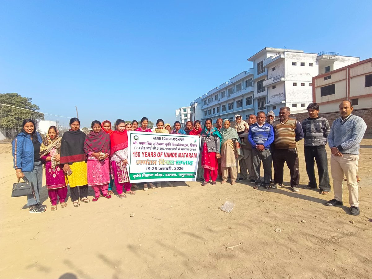 kvkynagar's tweet photo. CCSHAU- KVK Yamunanagar Organized Republic day week under 150 years of Vande Mataram program at Bahadurpur and Mustafabad https://t.co/dQKzg4jLRs