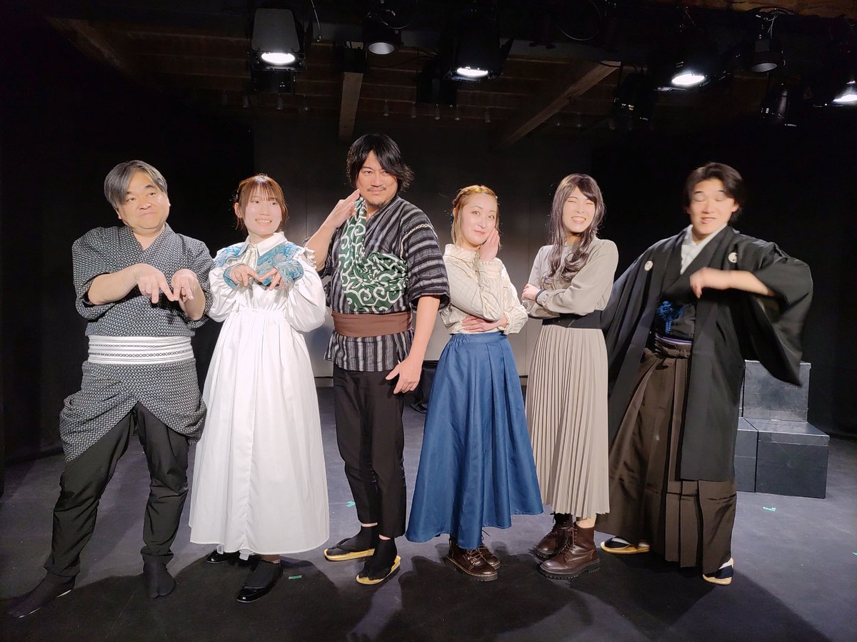 三者三様のバード&amp;伊藤が勢揃いした画は感無量。

解釈も表現も無限大、あらゆる角度からイザベラ=バードの旅路を舞台化する素敵な企画でした。

東北から北海道まで縦断ツアー公演をいつか叶えたい！

#演劇 #秋田 #大館 #山形