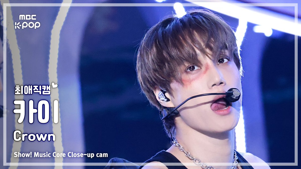 MBC_entertain's tweet image. 260124🔍[음중 #최애직캠]

‘EXO – Crown’
#카이▶youtu.be/HNdCNCloeYc
#디오▶youtu.be/OZRkD39Xn5Q

#쇼음악중심 #음중 #엑소 #EXO #Crown @weareoneEXO
