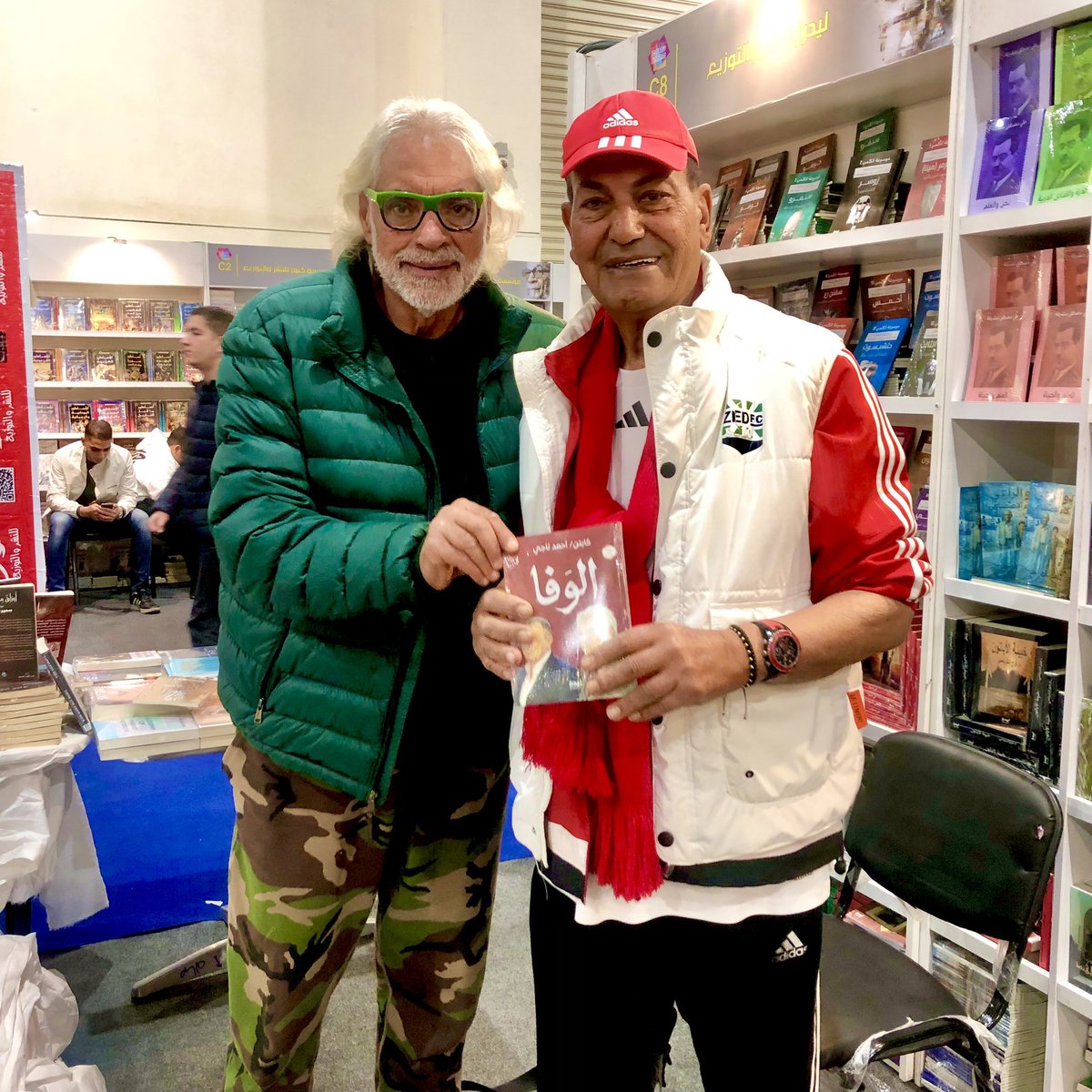 فكري صالح tweet media