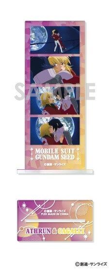 ツカ (@Tu_shiro_note) / Posts / X