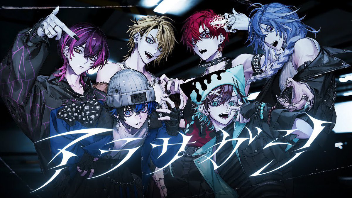 cowrite_info's tweet photo. 【WORKS】
BLACK FLAP
「アラサガシ」
https://t.co/I9JYqNsdHG
を弊社所属作家
作詞・作曲・編曲:寿コドク @Kotobuki_Kodoku
が担当させていただきました✨
#ブラフラ #BLACKFLAP https://t.co/nBqHC1BznX