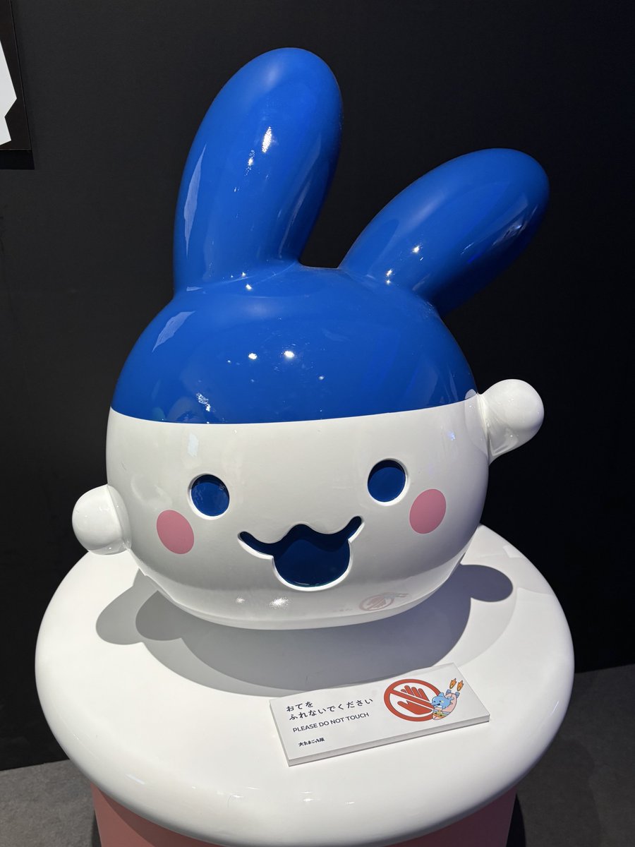 ⋮ ❖┆ ちゅん 𓏵 𝜗𝜚 (@xx_chunchun_xx) / Posts / X