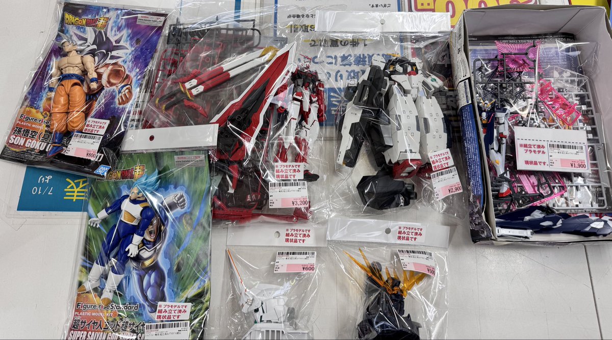 組立済プラモデル】 特価コーナー値下げしました！