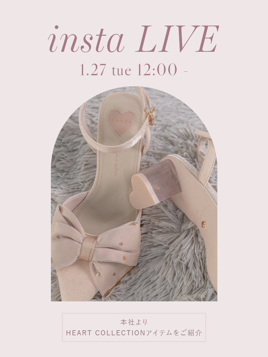 RANDA Official (@randa_tweets) / Posts / X