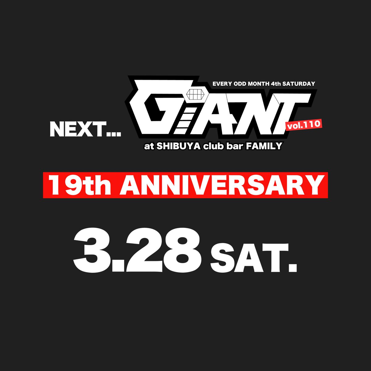 GIANT@渋谷family tweet media