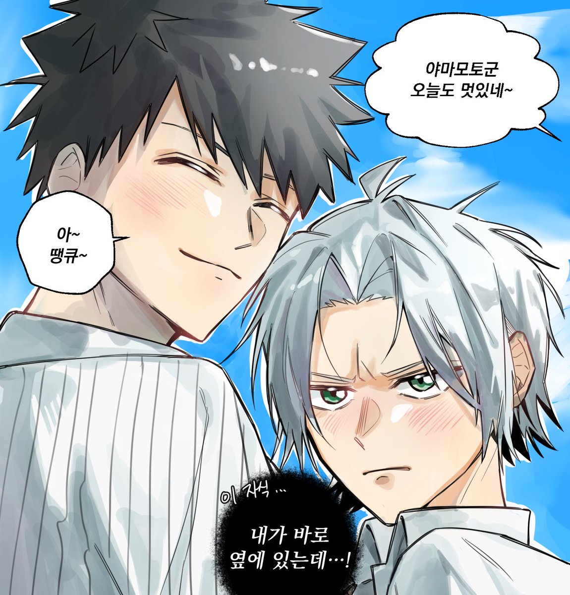 01ixzen9572's tweet image. #山獄 낙
둘이 사귑니다
청게