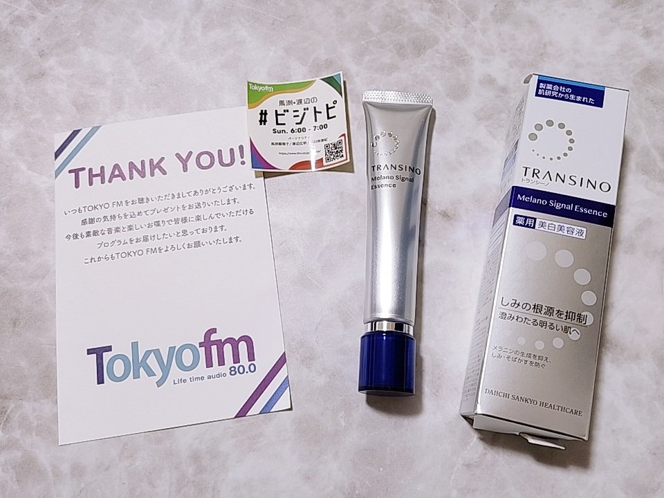 あずき (@azukiao3456) / Posts / X