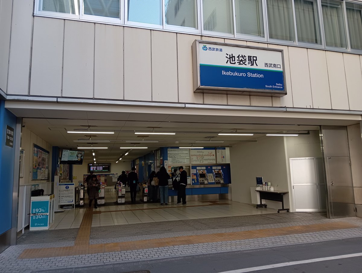 まーくん (@mrkn_momomako) / Posts / X