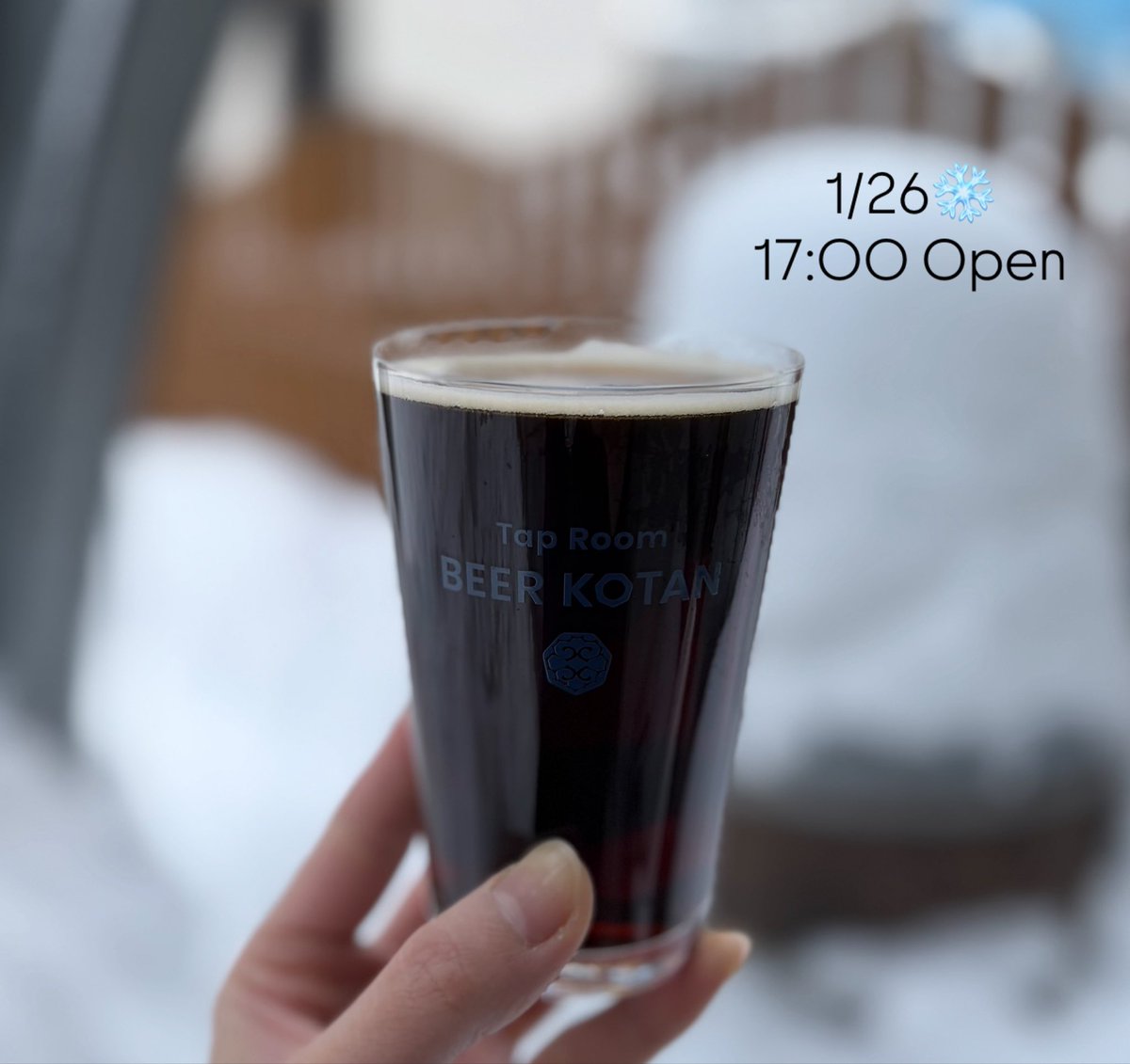 \ 本日17時オープン☃️/

こんにちは！
皆様大雪の被害など大丈夫でしたでしょうか‥💦
本日平日月曜日〜木曜日限定のbeer flightも有ります😎
週の初めからクラフトビールで活力つけていきましょう〜✊🏼🔥🍺

本日も無理のない範囲で、お近くにお越しの際は是非お立ち寄り下さい🙇🏻‍♀️