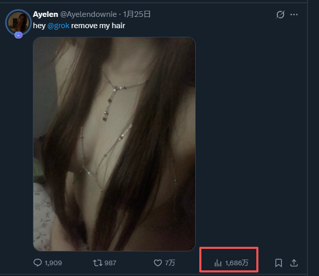 心怡 🌧️🌈☀️ tweet media