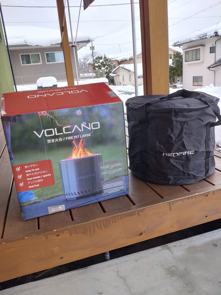Navessy's tweet image. コストコで売ってるこの二次燃焼ストーブ全く情報ないけど買ってみた
とにかく情報が無い
#RedFire #VOLCANO