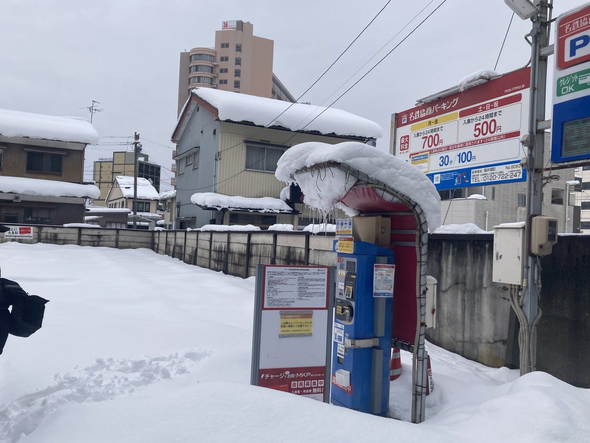名鉄協商パーキング【公式】 (@mkp_jp) / Posts / X